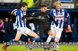 世乒赛在釜,山再度面临,延期挑战,欧宝娱乐会员登录入口,欧宝娱乐官网,欧宝娱乐