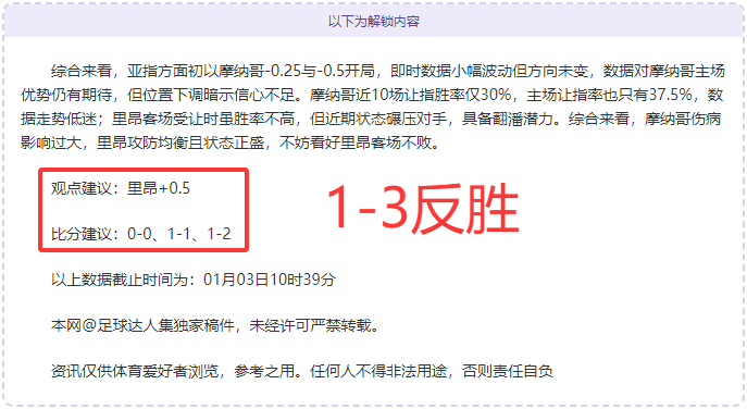篮球盛宴精,深度解析,必胜之选,欧宝娱乐会员登录入口,欧宝娱乐官网,欧宝娱乐
