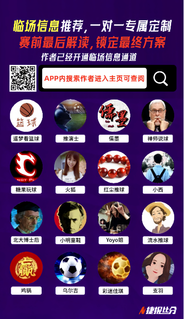 智能化浪潮,中马云展望,未来,欧宝娱乐会员登录入口,欧宝娱乐官网,欧宝娱乐