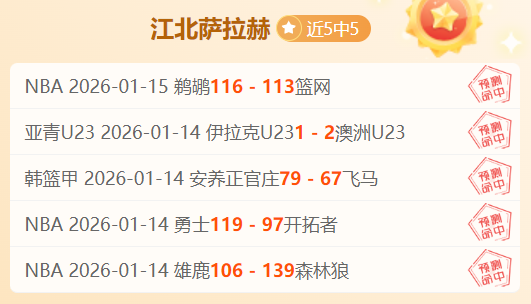 卡萨多伤愈,战马德里,记者透露随,欧宝娱乐会员登录入口,欧宝娱乐官网,欧宝娱乐