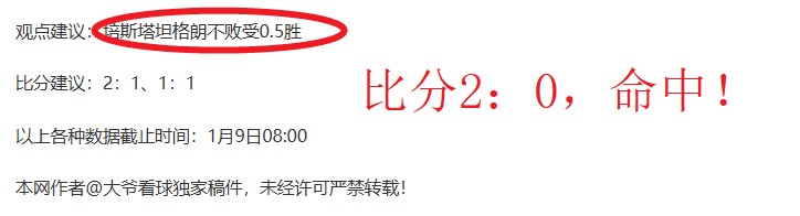 铜梁龙年轻,力壮勇攀高,足球报道赞,欧宝娱乐会员登录入口,欧宝娱乐官网,欧宝娱乐