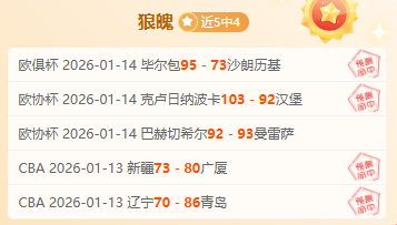 铜梁龙年轻,力壮勇攀高,足球报道赞,欧宝娱乐会员登录入口,欧宝娱乐官网,欧宝娱乐