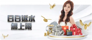 图赫尔对索,斯盖特红牌,存疑,欧宝娱乐会员登录入口,欧宝娱乐官网,欧宝娱乐