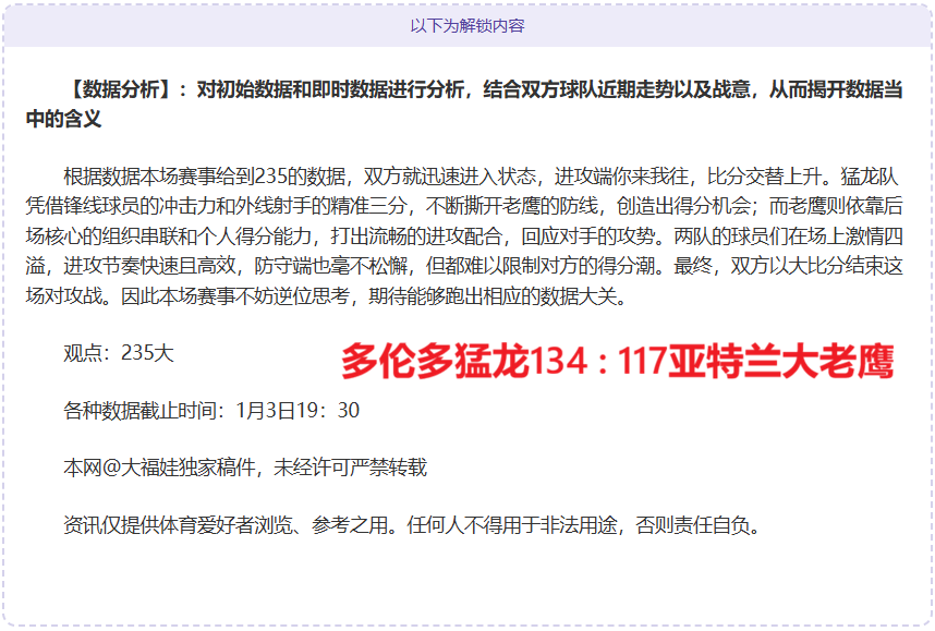 赛季西甲赛,事启动时间,正式公布,欧宝娱乐会员登录入口,欧宝娱乐官网,欧宝娱乐