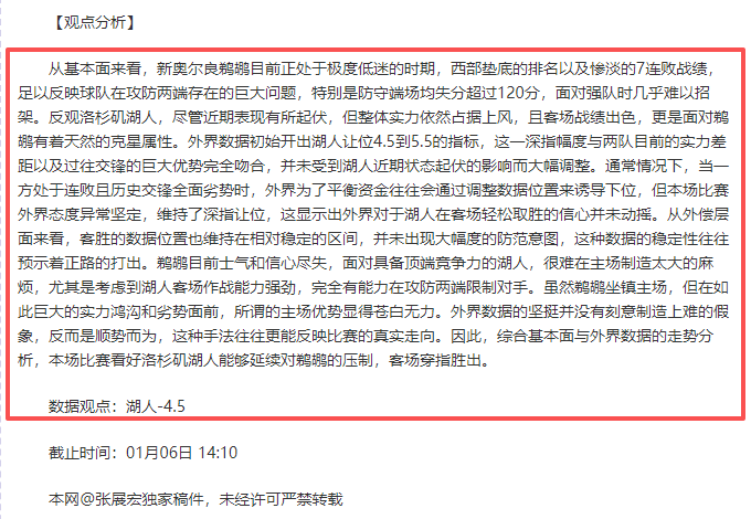 惠特摩爾立,誓勇克逆境,不断挑战自,欧宝娱乐会员登录入口,欧宝娱乐官网,欧宝娱乐