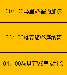 原价,指定通路购,机享,欧宝娱乐会员登录入口,欧宝娱乐官网,欧宝娱乐