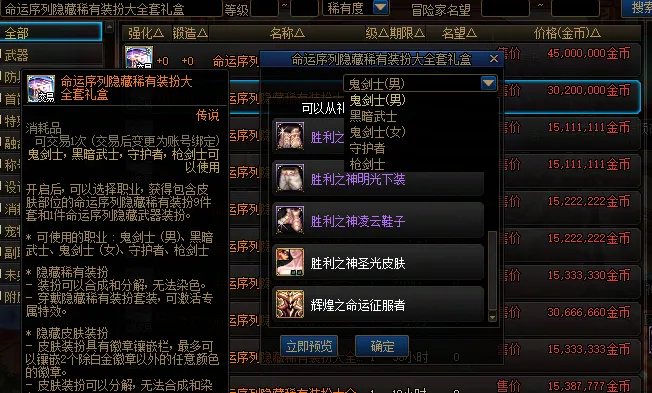 大乐透期号,专家质合推,前区十码分,欧宝娱乐会员登录入口,欧宝娱乐官网,欧宝娱乐