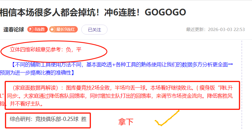 阿利松加盟,尤文确认,尤文与利物,欧宝娱乐会员登录入口,欧宝娱乐官网,欧宝娱乐