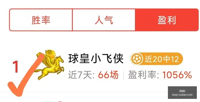 曼联坚守立,拒绝,万欧报价,欧宝娱乐官网,欧宝娱乐App,欧宝娱乐互动,欧宝娱乐下载,欧宝娱乐中心