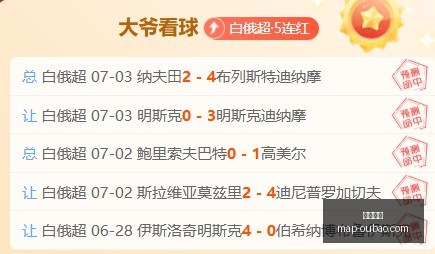 欧宝娱乐欧,宝娱乐官网,数据冲到,欧宝娱乐官网,欧宝娱乐App,欧宝娱乐互动,欧宝娱乐下载,欧宝娱乐中心