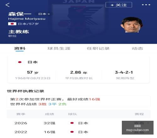 欧宝娱乐,欧宝娱乐官网,欧宝娱乐App,欧宝娱乐官网,欧宝娱乐App,欧宝娱乐互动,欧宝娱乐下载,欧宝娱乐中心