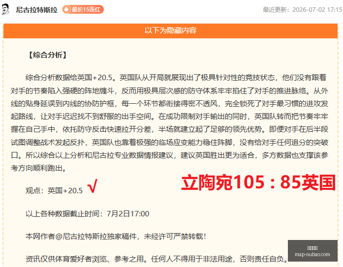 欧宝娱乐,欧宝娱乐官网,欧宝娱乐App,欧宝娱乐官网,欧宝娱乐App,欧宝娱乐互动,欧宝娱乐下载,欧宝娱乐中心