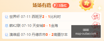 欧宝娱乐,欧宝娱乐官网,欧宝娱乐App,欧宝娱乐官网,欧宝娱乐App,欧宝娱乐互动,欧宝娱乐下载,欧宝娱乐中心