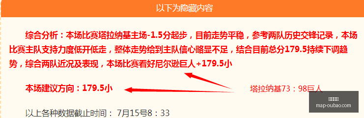 欧宝娱乐欧,宝娱乐官网,新动作落地,欧宝娱乐官网,欧宝娱乐App,欧宝娱乐互动,欧宝娱乐下载,欧宝娱乐中心