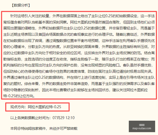欧宝娱乐,欧宝娱乐官网,欧宝娱乐App,欧宝娱乐官网,欧宝娱乐App,欧宝娱乐互动,欧宝娱乐下载,欧宝娱乐中心