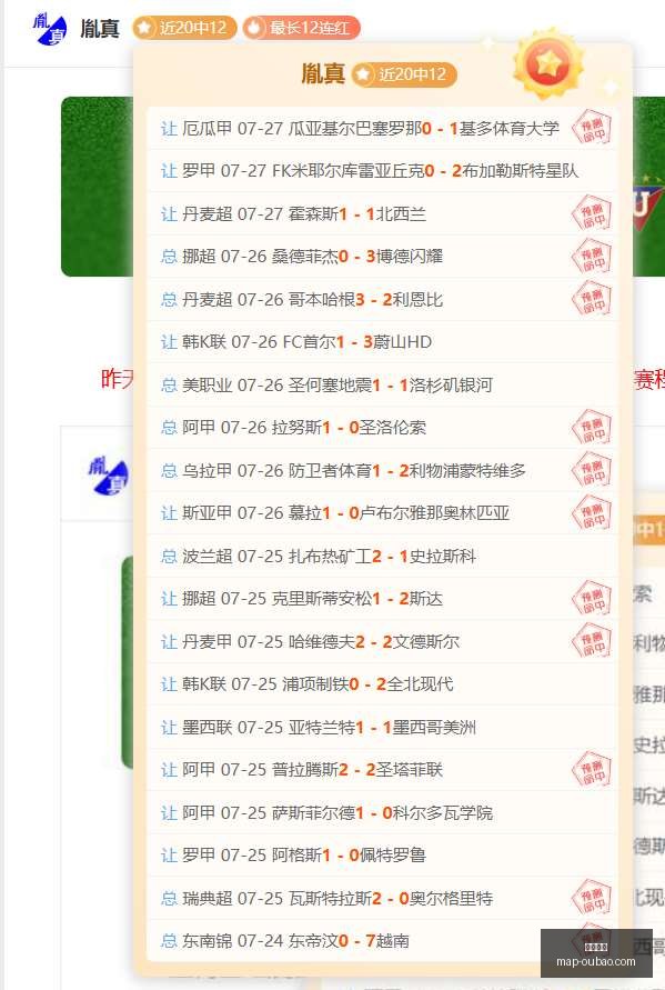 欧宝娱乐,欧宝娱乐官网,欧宝娱乐App,欧宝娱乐官网,欧宝娱乐App,欧宝娱乐互动,欧宝娱乐下载,欧宝娱乐中心