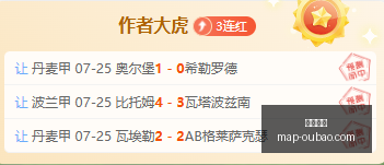 欧宝娱乐,欧宝娱乐官网,欧宝娱乐App,欧宝娱乐官网,欧宝娱乐App,欧宝娱乐互动,欧宝娱乐下载,欧宝娱乐中心