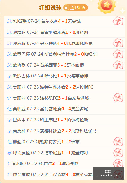 欧宝娱乐,欧宝娱乐官网,欧宝娱乐App,欧宝娱乐官网,欧宝娱乐App,欧宝娱乐互动,欧宝娱乐下载,欧宝娱乐中心