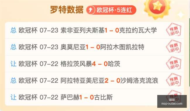 欧宝娱乐欧,宝娱乐官网,关键数据曝,欧宝娱乐官网,欧宝娱乐App,欧宝娱乐互动,欧宝娱乐下载,欧宝娱乐中心