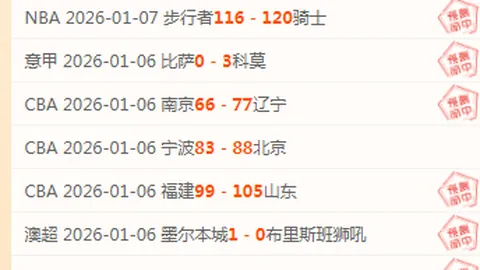 篮球盛宴精选：深度解析，必胜之选，一触即发！