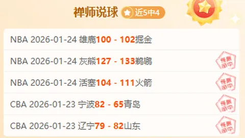 “00后足球新星熠熠生辉，蒙牛助力青少年奥运梦想启航”