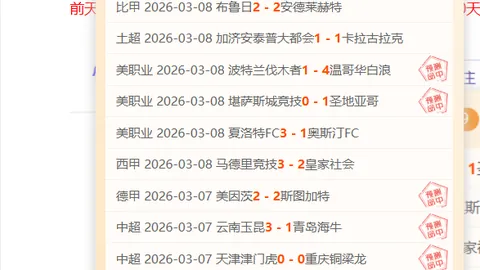 斯皮内利下赛季或成国米门将教练，孔蒂再携手可能性高？