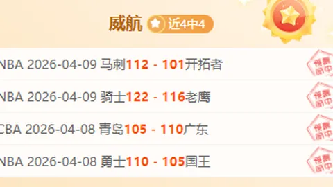 大乐透期号专家质合分析推荐：韩国数据预测