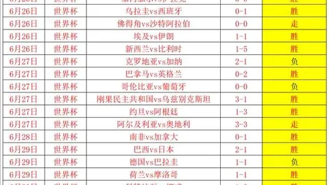 欧宝娱乐 113359 18