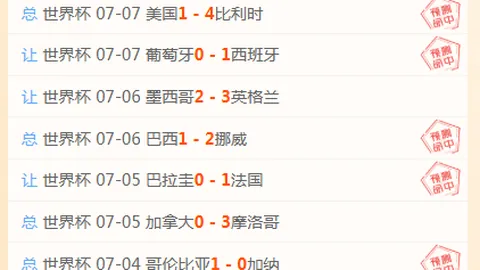 欧宝娱乐 124402 962