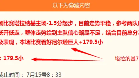 欧宝娱乐欧宝娱乐官网新动作落地引发关注