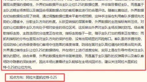欧宝娱乐 123533 56