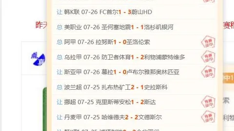 欧宝娱乐 130456