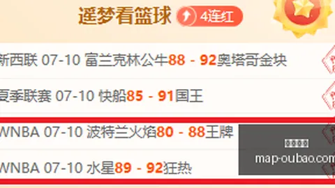 欧宝娱乐欧宝娱乐官网数据冲到130649引发关注