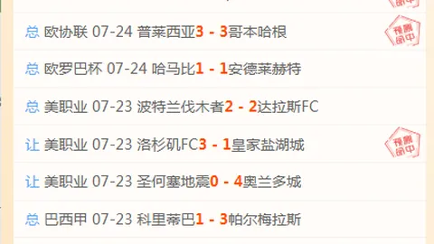 欧宝娱乐 130648