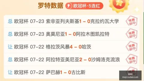 欧宝娱乐欧宝娱乐官网关键数据曝光讨论升温