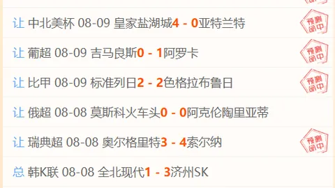 欧宝娱乐 130249 9